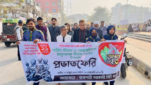 637880192_10230765558631725_2806782616313039560_n