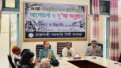 656125454 10231126703340117 3729973001491724435 n